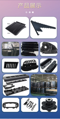 精密注塑工藝在汽車(chē)內(nèi)飾及化妝品包裝領(lǐng)域的應(yīng)用與技術(shù)突破